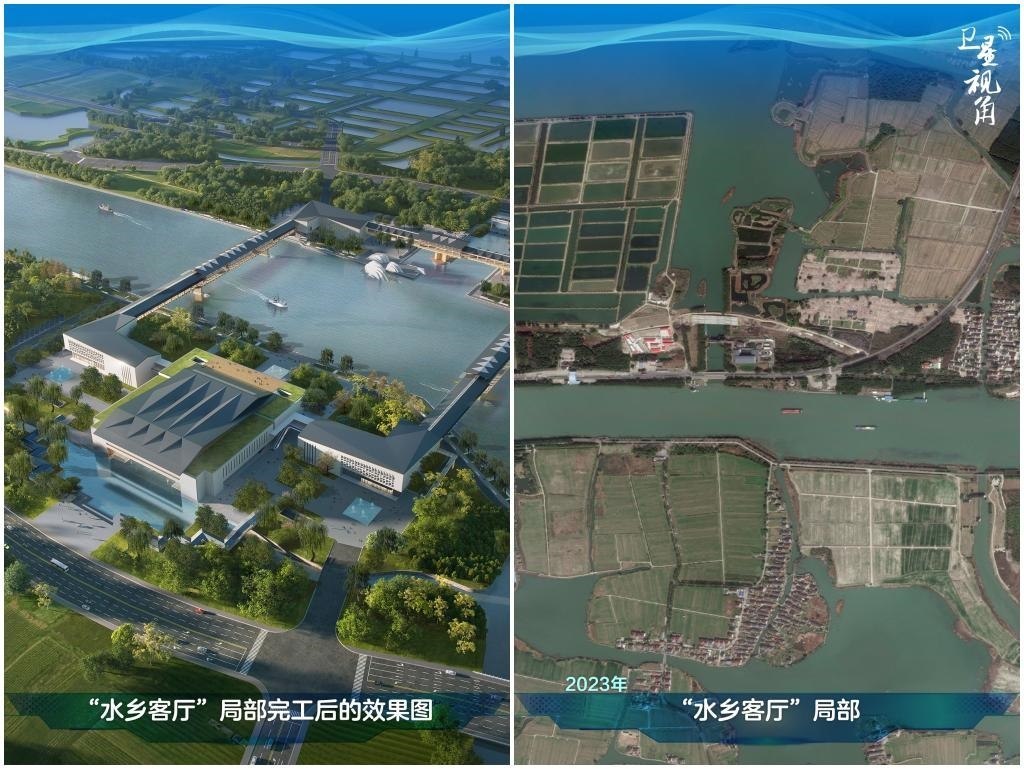 橫跨江浙滬的長(zhǎng)三角生態(tài)綠色一體化發(fā)展示范區(qū)內(nèi)，三地合力打造的“水鄉(xiāng)客廳”正在建設(shè)。