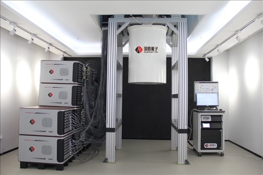 圖為超導(dǎo)量子計算機(jī)。新華社記者陳諾 攝