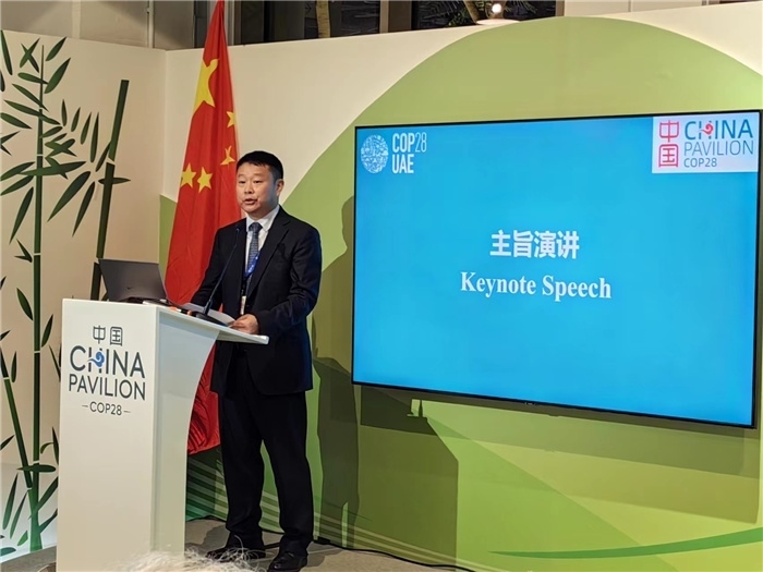 廣東省生態(tài)環(huán)境廳副廳長蔣宏奇發(fā)言。COP28中國角供圖