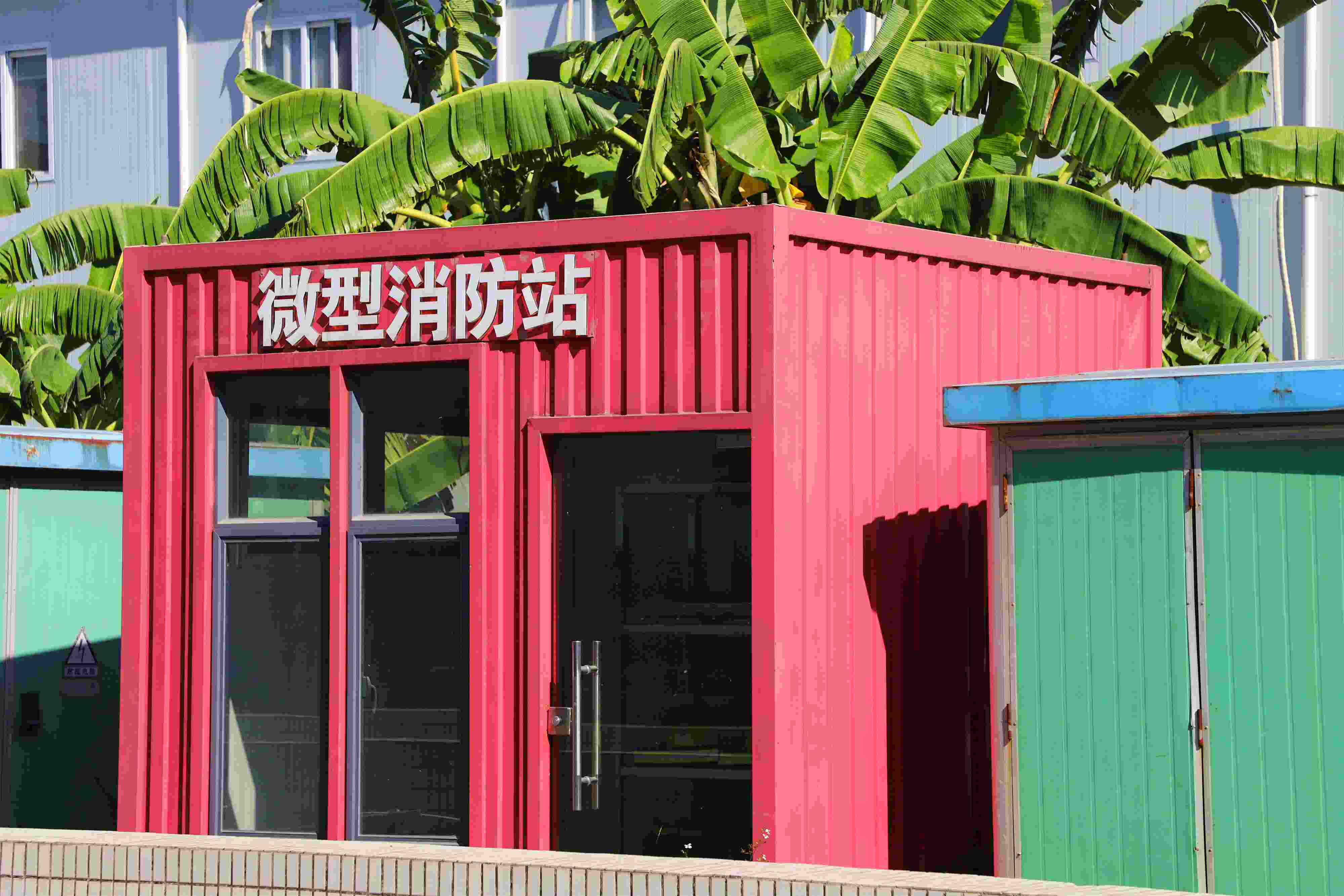 深圳龍崗區(qū)的微型消防站。