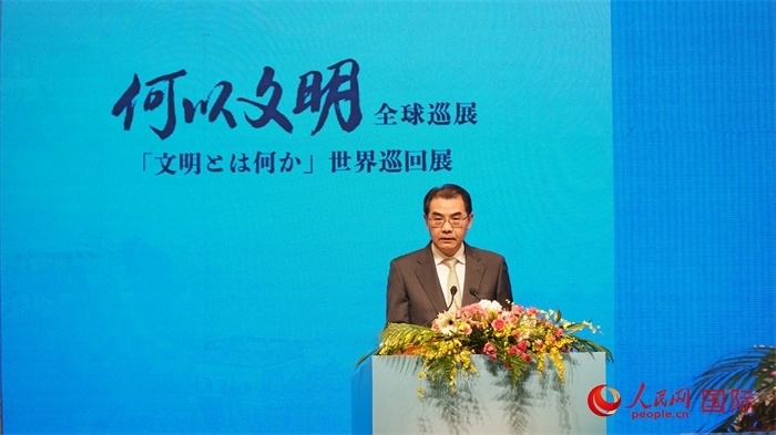 中國(guó)駐日本大使吳江浩致辭。人民網(wǎng) 蔣曉辰攝