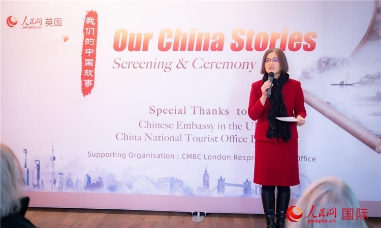 薛伶致辭。人民網(wǎng) 郭錦標攝