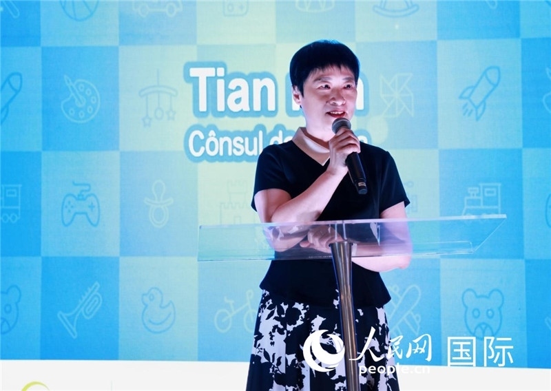 中國駐里約熱內(nèi)盧總領(lǐng)事田敏發(fā)表致辭。人民網(wǎng)記者宋亦然攝
