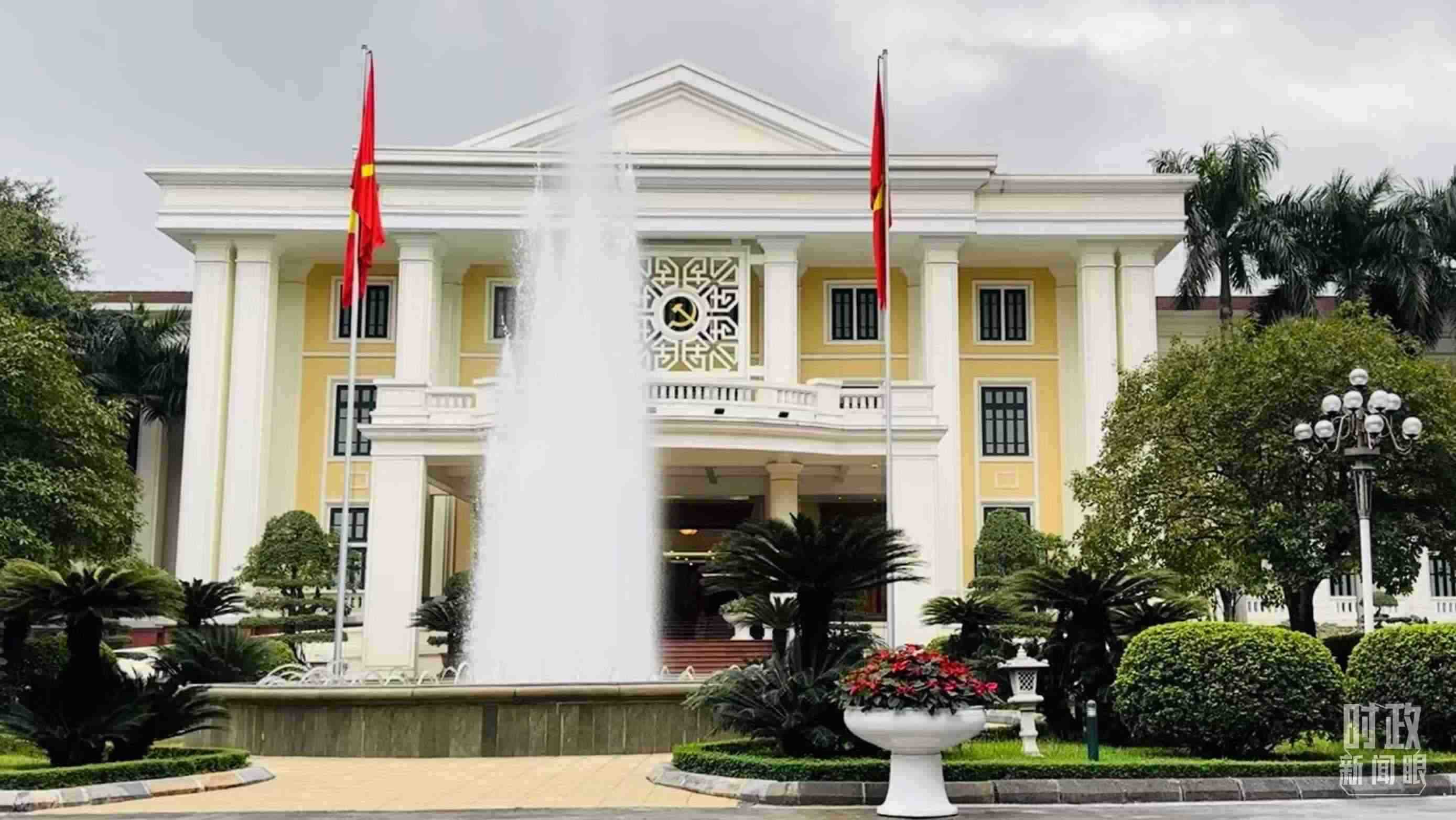 △越共中央駐地。當(dāng)?shù)貢r間12月12日下午，習(xí)近平在這里同阮富仲舉行會談。（總臺央視記者范一鳴拍攝）