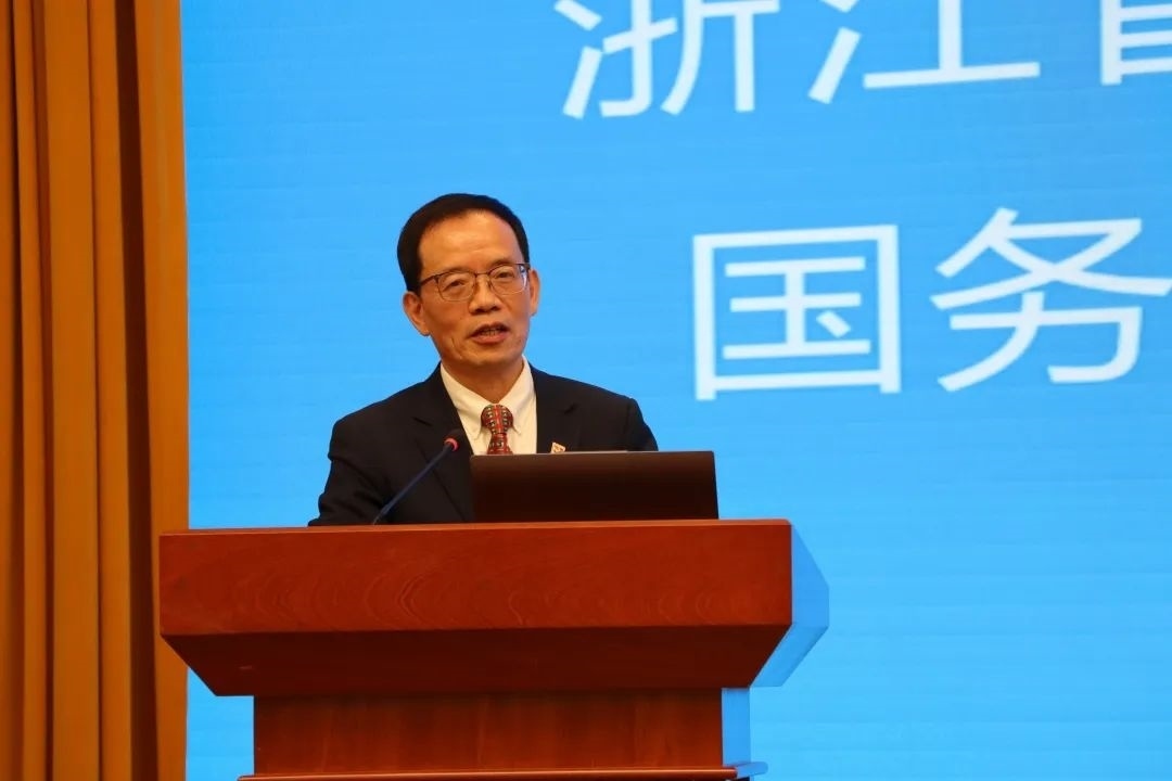 浙江省區(qū)域國別與國際傳播研究智庫聯(lián)盟首席專家、浙江師范大學非洲區(qū)域國別學學部學術委員會常務副主任劉鴻武致辭。主辦方供圖