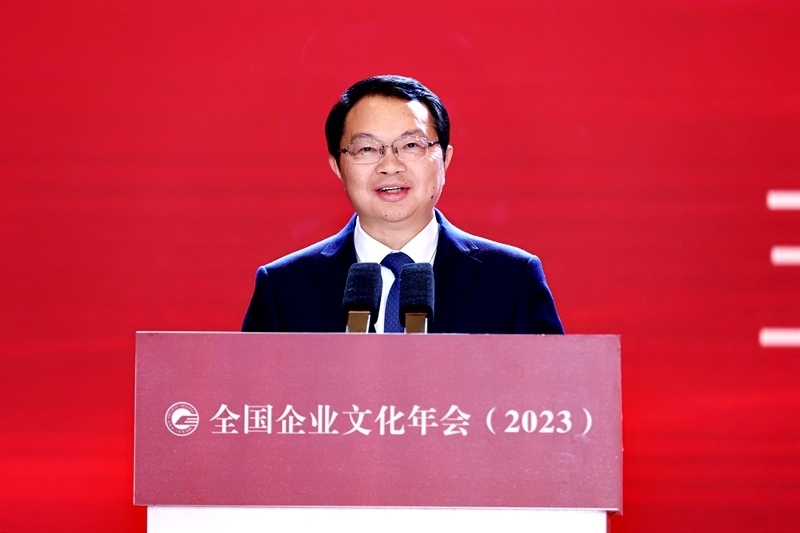 五糧液集團(tuán)（股份）公司黨委書記、董事長曾從欽。主辦方供圖