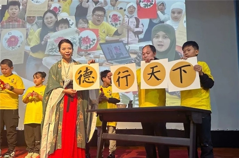 圖為2023“中華文化大樂(lè)園—埃及開(kāi)羅營(yíng)”閉幕式活動(dòng)現(xiàn)場(chǎng)。主辦方供圖