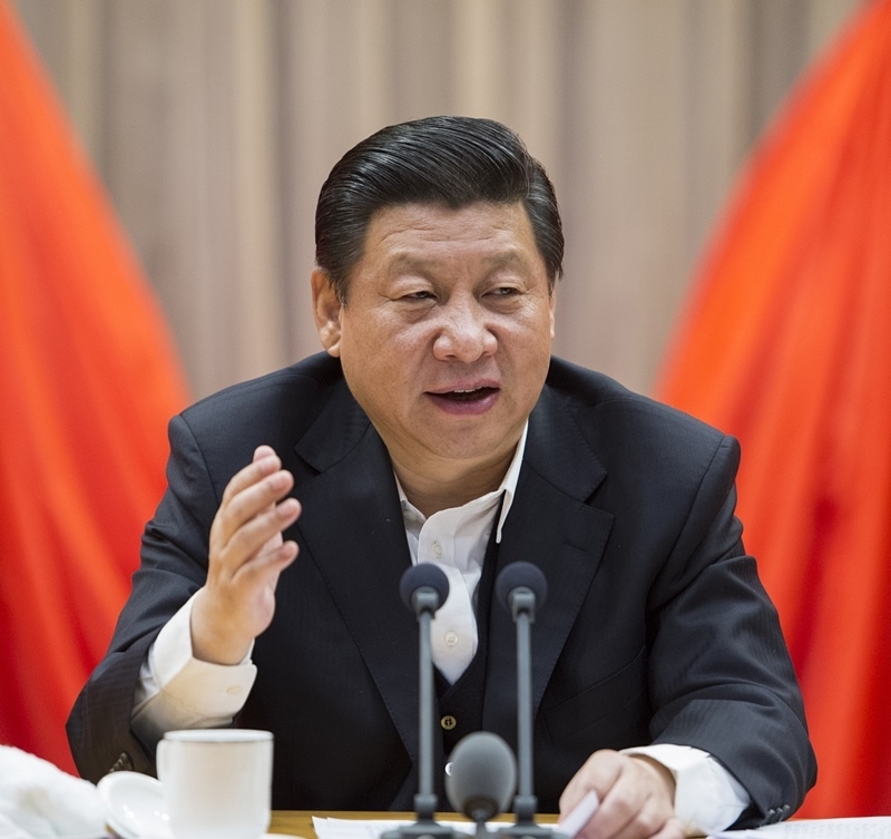 2014年2月17日，習(xí)近平在省部級(jí)主要領(lǐng)導(dǎo)干部學(xué)習(xí)貫徹十八屆三中全會(huì)精神全面深化改革專(zhuān)題研討班開(kāi)班式上發(fā)表重要講話(huà)。