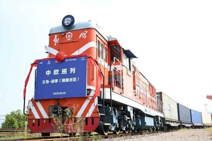 2023年9月28日，中歐（義新歐）班列第19條線路——義烏-波季（格魯吉亞）首發(fā)。共享聯(lián)盟·義烏 吳峰宇 攝
