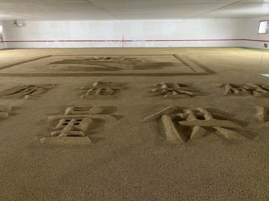 湖南金山糧油食品有限公司開(kāi)慧糧庫(kù)。劉俊慧攝