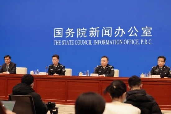  圖為發(fā)布會現(xiàn)場。 新華社記者 任沁沁 攝