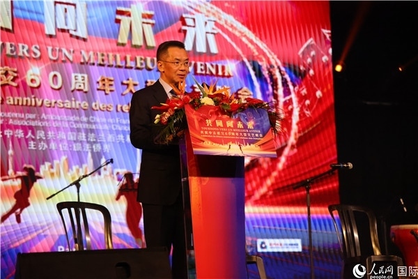 法國前總理拉法蘭出席晚會并致辭。 人民網(wǎng)記者 尚凱元 攝