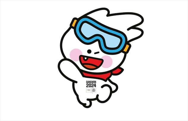 2024年冬青奧會吉祥物“萌吉奧”。圖片來源：2024年冬青奧會官網(wǎng)