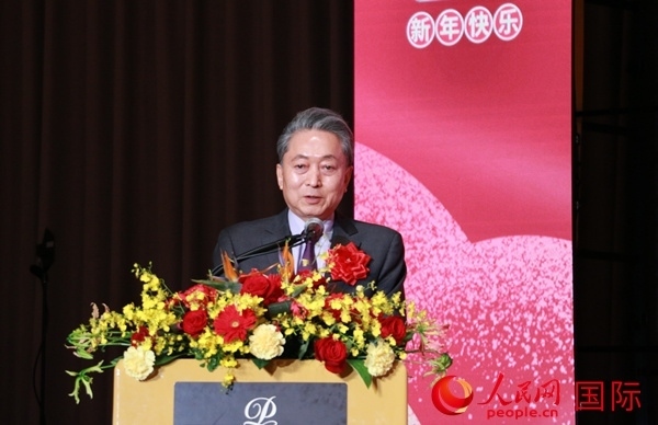 日本前首相鳩山由紀夫致辭。人民網(wǎng) 許可攝