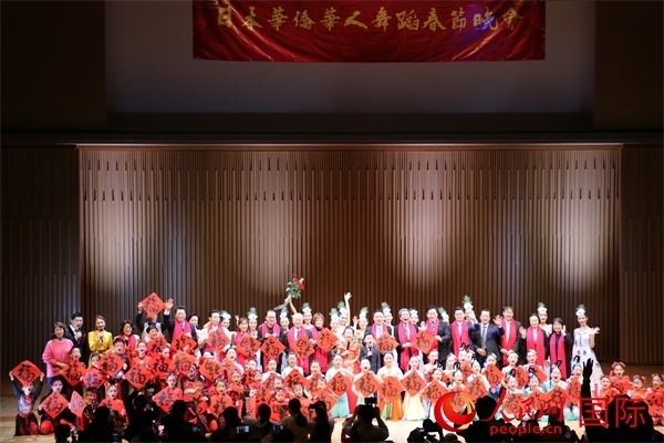 演職人員與嘉賓合影。人民網(wǎng) 許可攝