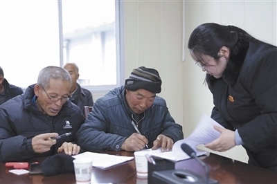  圖②：雙方達(dá)成調(diào)解協(xié)議。
