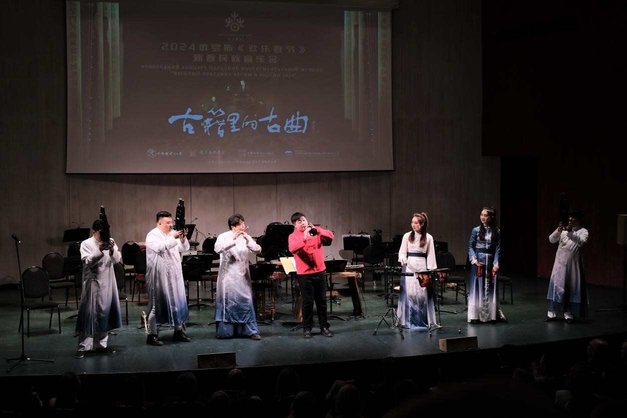 2024“歡樂春節(jié)”新春民族音樂會演出現(xiàn)場。于子恒攝