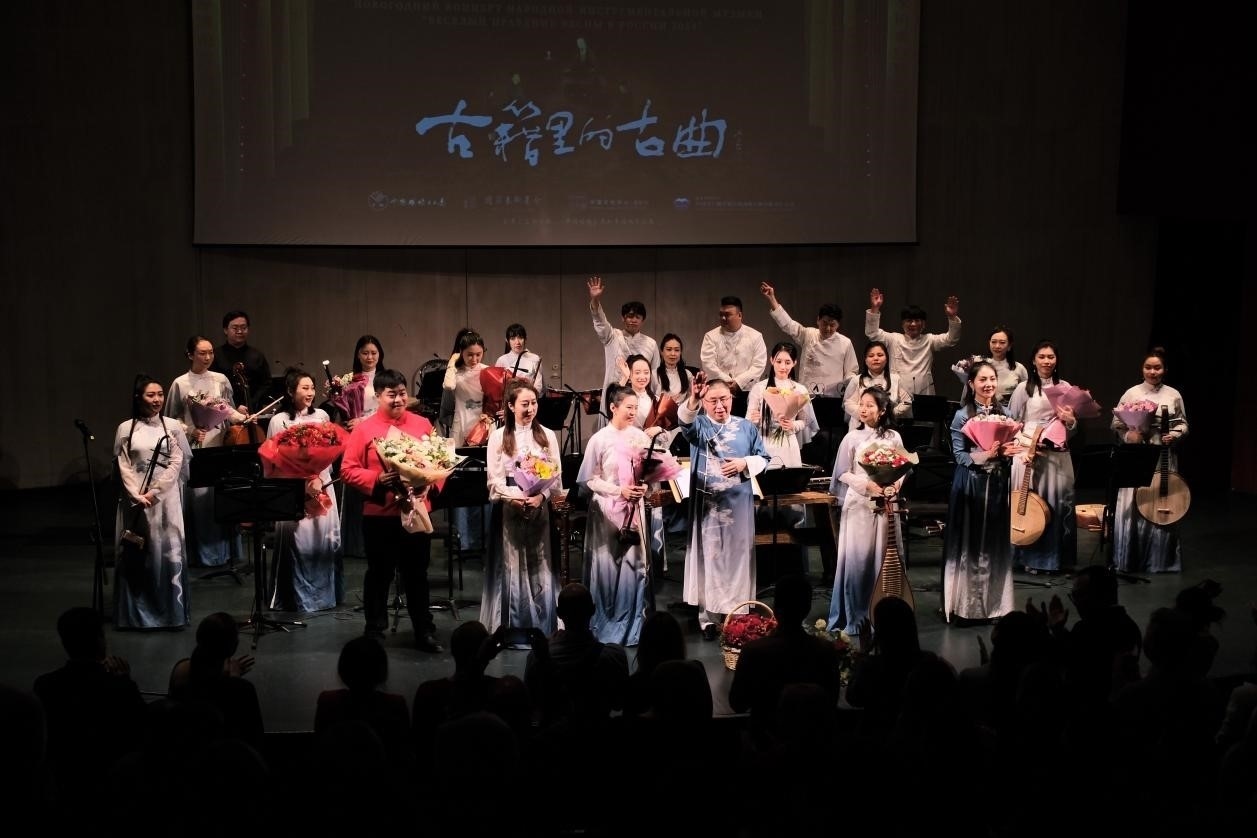 2024“歡樂春節(jié)”新春民族音樂會演出現(xiàn)場。于子恒攝