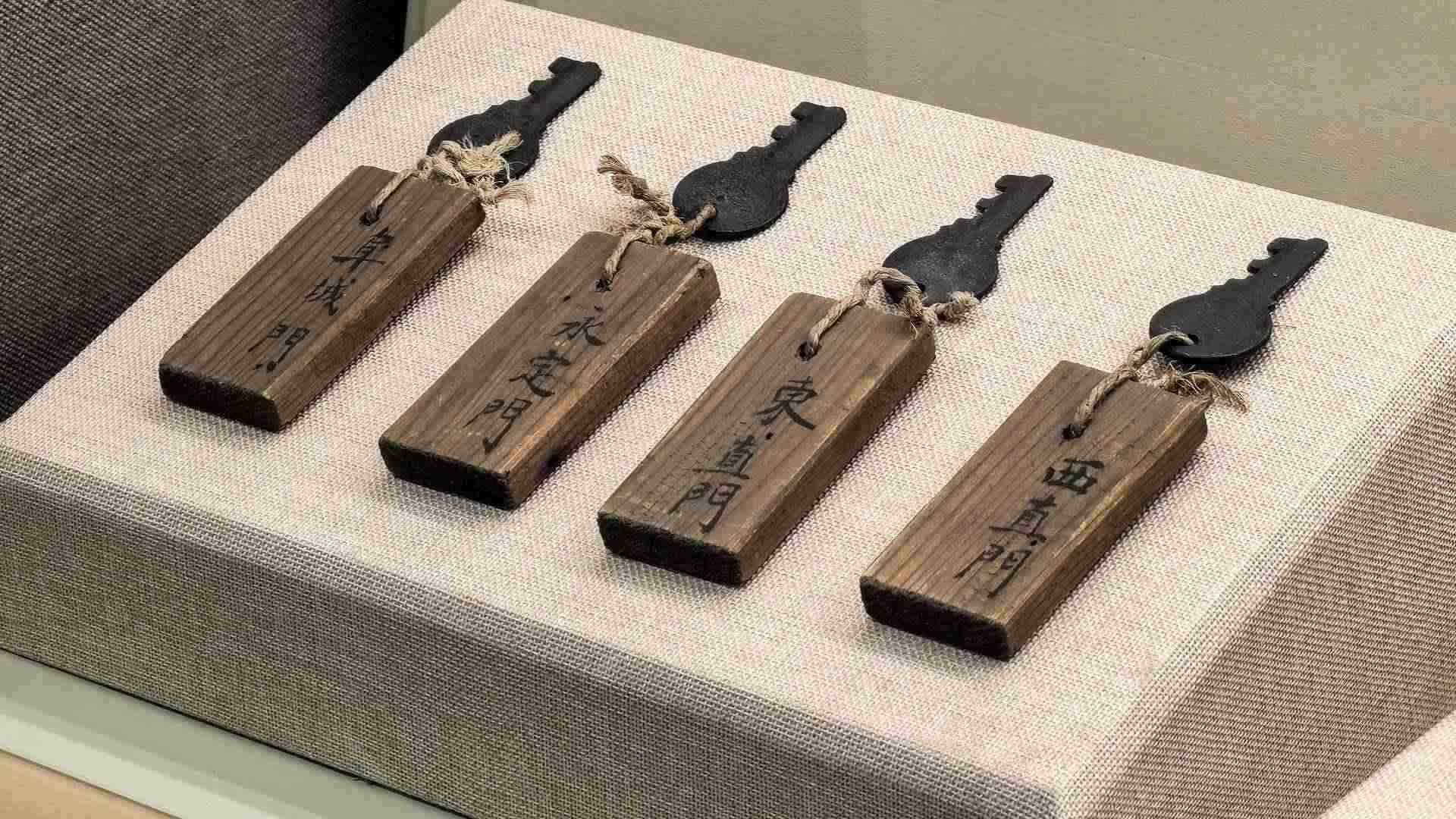 △北平城門鑰匙。（總臺(tái)央廣記者潘毅拍攝）