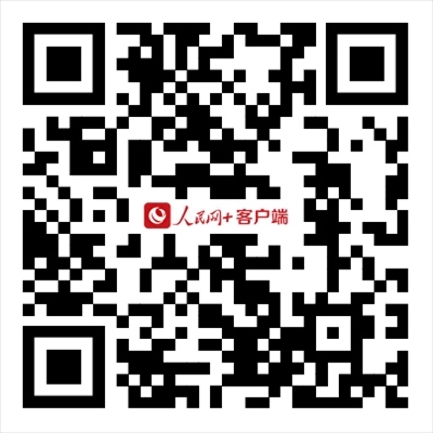 掃描二維碼，進入直播頁面