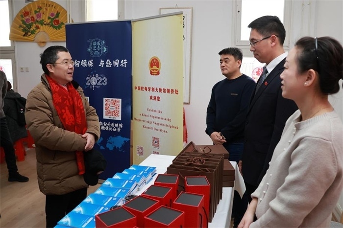 活動現(xiàn)場。中國駐匈牙利大使館供圖