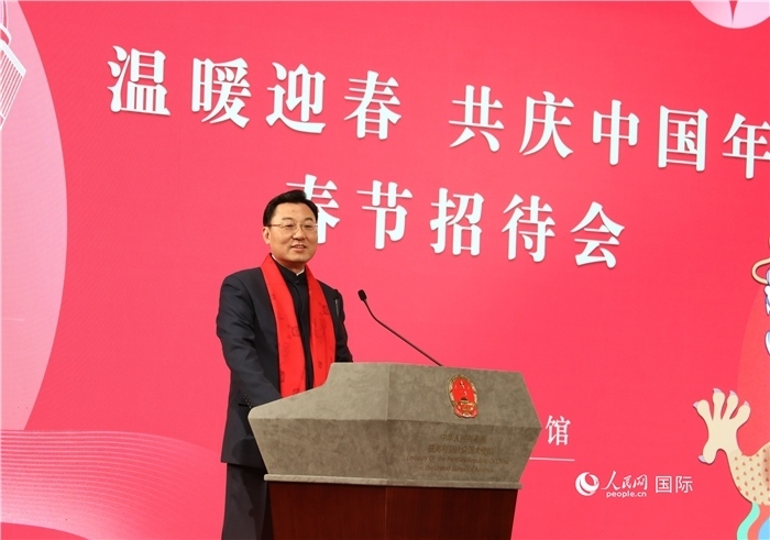中國駐美國大使謝鋒發(fā)表致辭，向全體在美同胞致以親切問候。人民網(wǎng)記者 李志偉攝