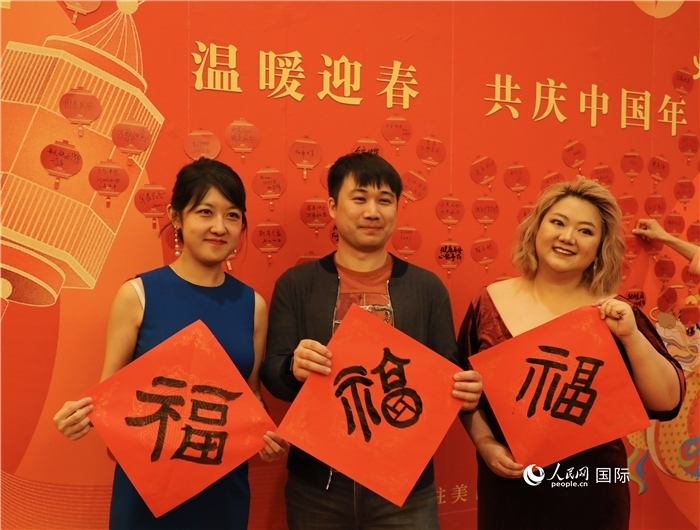 500余名旅美華僑華人、中國留學(xué)生、中資機構(gòu)人員代表參加了春節(jié)招待會。人民網(wǎng)記者 李志偉攝
