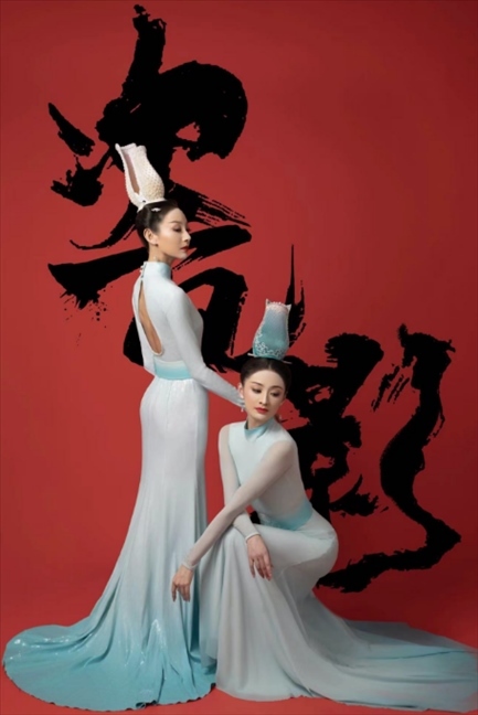 《瓷影》。中國(guó)東方演藝集團(tuán)供圖
