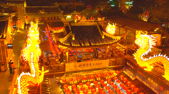 東門市集