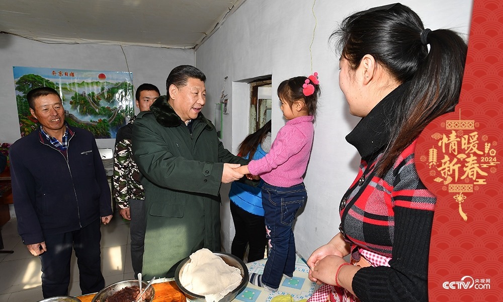 2017年1月24日，習(xí)近平總書記在河北德勝村村民徐學(xué)海家中看望。