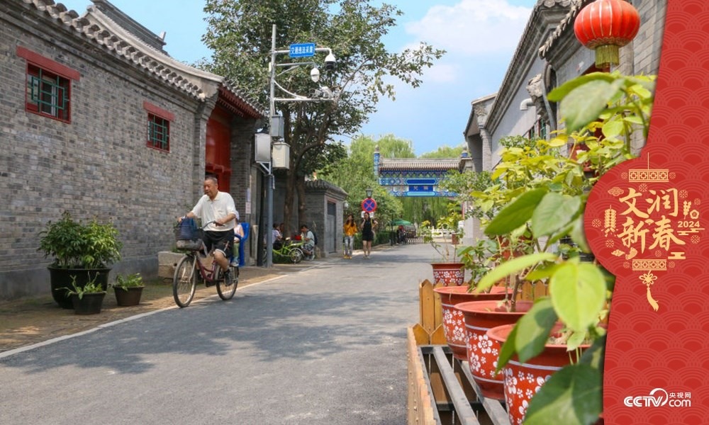 北京東城區(qū)雨兒胡同修繕整治提升于2019年年中完成，胡同變得干凈敞亮。
