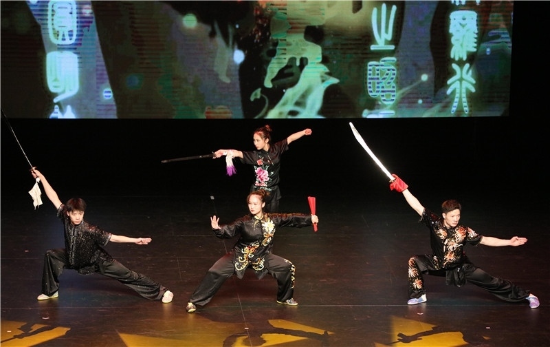 2024年“四海同春”慰僑訪演團亞太團新西蘭惠靈頓演出現(xiàn)場。圖片由陸欣讌、孟韜、葉勇提供