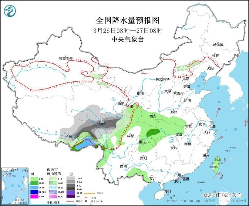 全國降水量預(yù)報(bào)圖(3月26日08時(shí)-27日08時(shí))。圖片來源：中央氣象臺(tái)網(wǎng)站