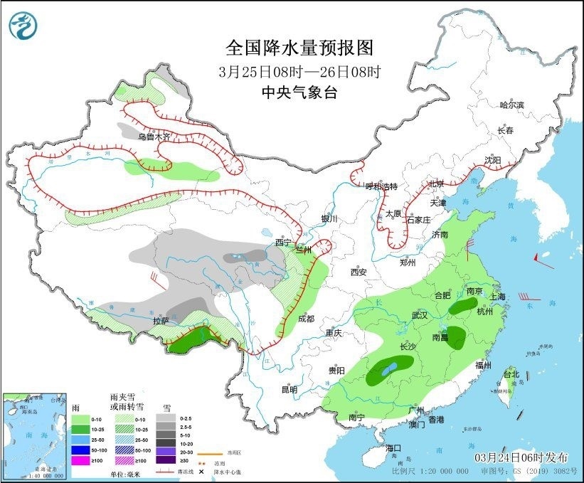 全國降水量預(yù)報(bào)圖(3月25日08時(shí)-26日08時(shí))。圖片來源：中央氣象臺(tái)網(wǎng)站