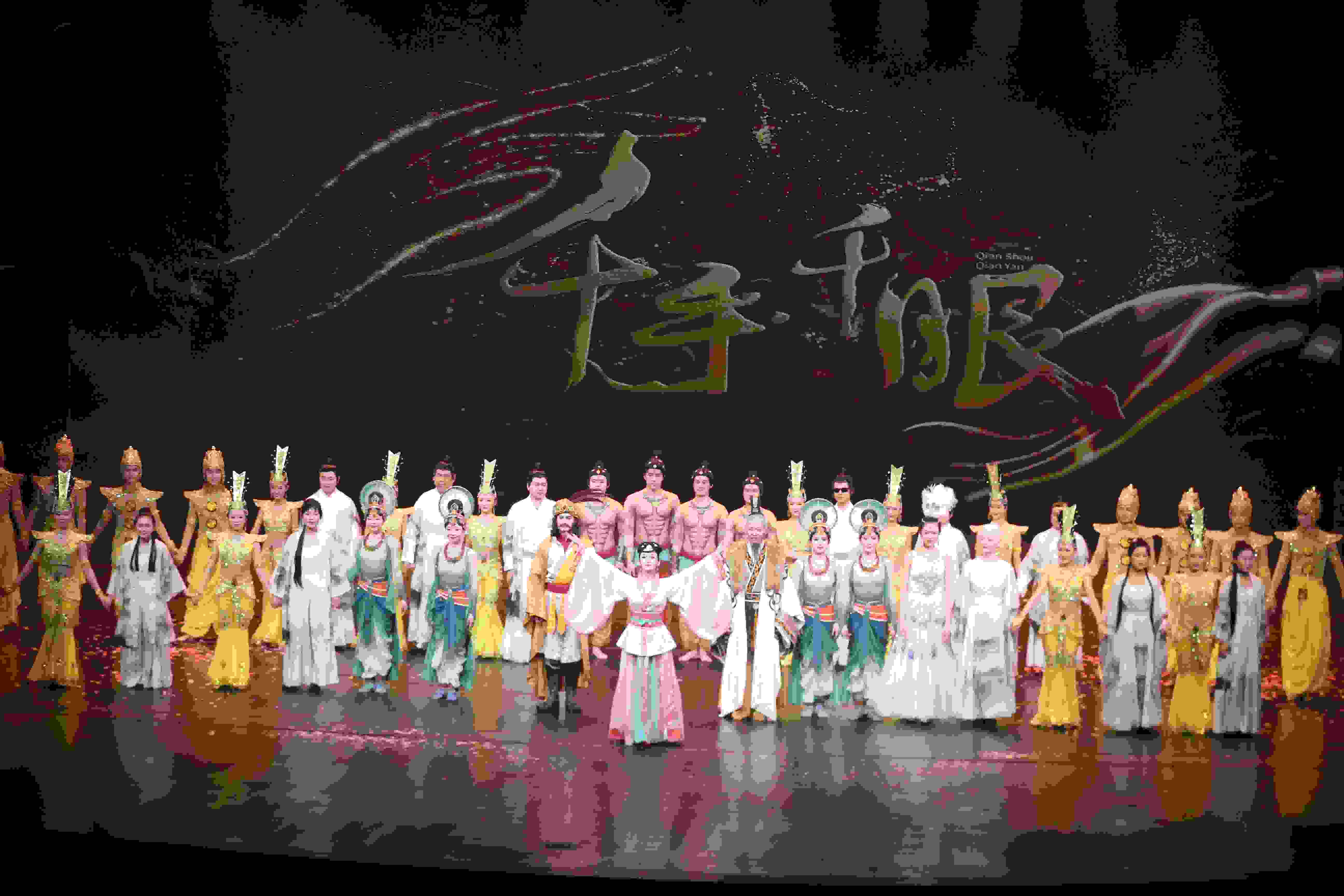 《千手千眼》劇照。中國殘聯(lián)供圖