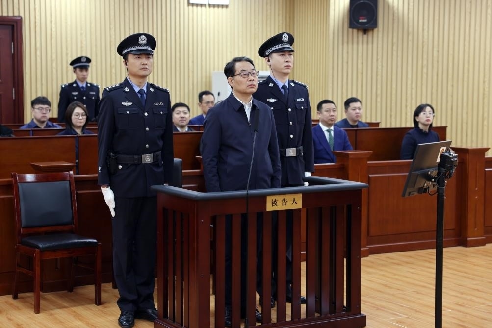 現(xiàn)場(chǎng)圖。（黑龍江省哈爾濱市中級(jí)人民法院供圖）