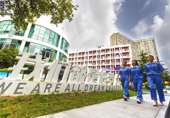 杭州錢塘區(qū)白楊街道鄰里社區(qū)為來自五湖四海的新居民提供全方位服務(wù)。鄰里社區(qū)供圖