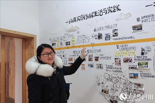 西來鎮(zhèn)黨委副書記宋杰。人民網(wǎng)記者 朱虹攝