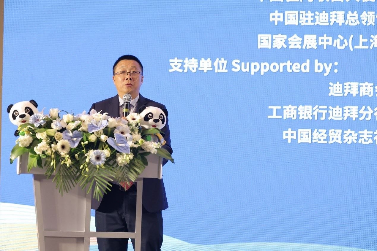國(guó)家會(huì)展中心（上海）總裁寧風(fēng)致辭。中國(guó)國(guó)際進(jìn)口博覽局供圖