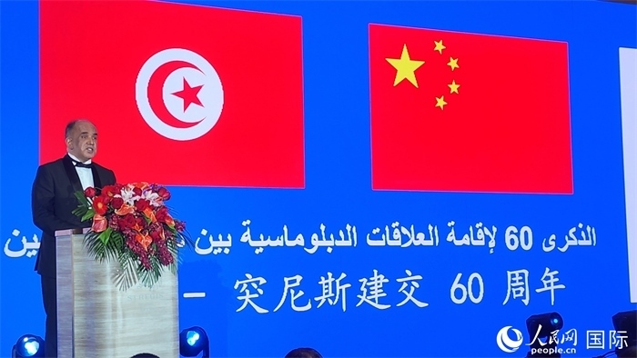 突尼斯駐華大使阿迪勒·阿拉比致辭。人民網(wǎng)記者 萬(wàn)宇攝