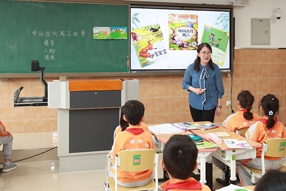 活動現(xiàn)場。 北京市東城區(qū)教育工委供圖