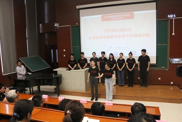 活動現(xiàn)場。主辦方供圖