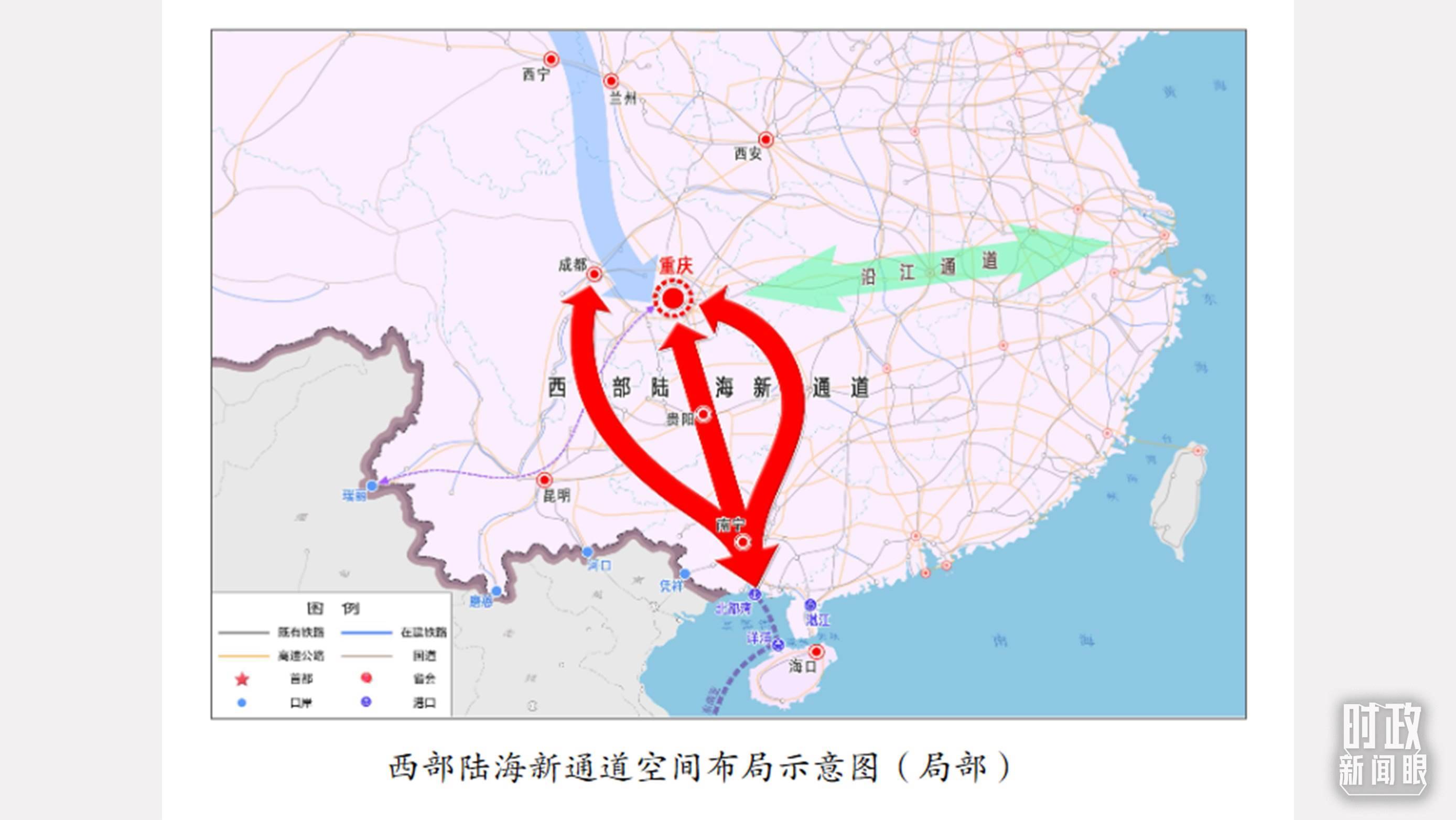 △西部陸海新通道空間布局示意圖。（資料圖）