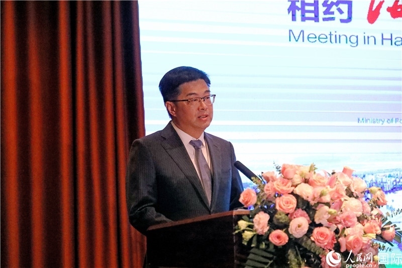 海南省人民政府副省長陳懷宇在宣介會上致辭。人民網(wǎng)記者趙益普攝