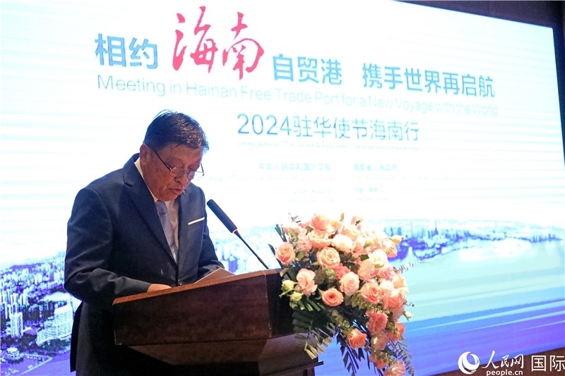 馬達(dá)加斯加駐華大使羅班松·讓·路易在宣介會上致辭。人民網(wǎng)記者趙益普攝