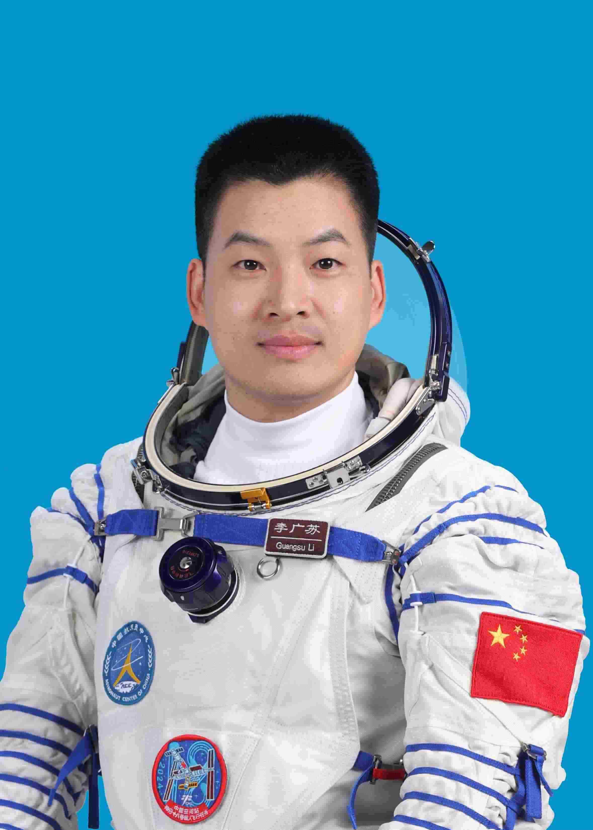 神舟十八號(hào)航天員李廣蘇。中國(guó)載人航天工程辦公室供圖