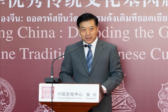 中國駐泰國大使韓志強(qiáng)在活動現(xiàn)場致辭。中國駐泰國大使館供圖