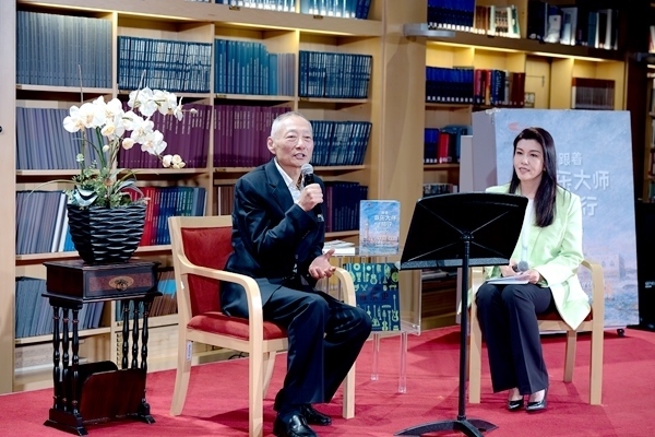 《跟著音樂大師去旅行》新書分享會在京舉行。北京大學出版社供圖
