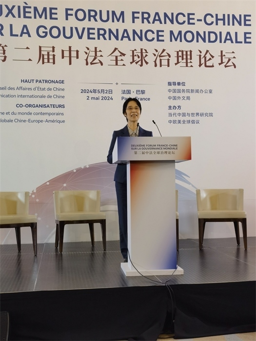 中國(guó)社會(huì)科學(xué)院大學(xué)教授江小涓在閉幕式上發(fā)表演講。