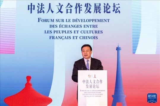 5月4日，新華通訊社社長(zhǎng)傅華在法國(guó)巴黎出席中法人文合作發(fā)展論壇并致辭。新華社記者 孟鼎博 攝